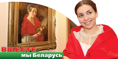 ������ � ����������