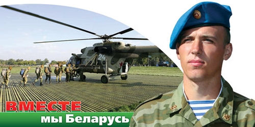 ������ � ����������