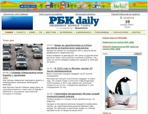 ���� ��� daily