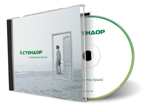        Creative Mind Bureau