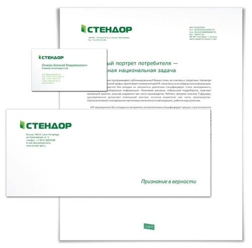        Creative Mind Bureau