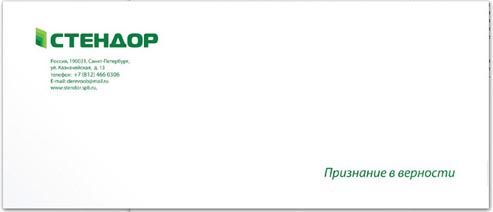        Creative Mind Bureau