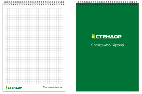        Creative Mind Bureau