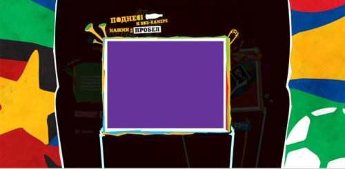 oca-Cola    FIFA 2010