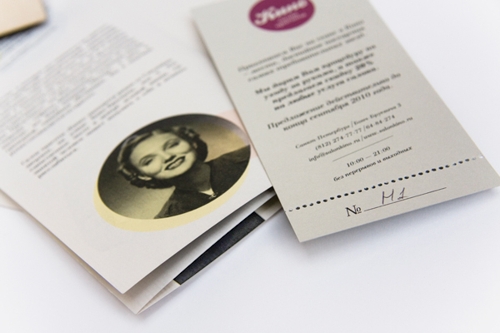 Агентство Брендсон создало КИНО о красоте