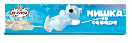 шоколад Маша и медведь