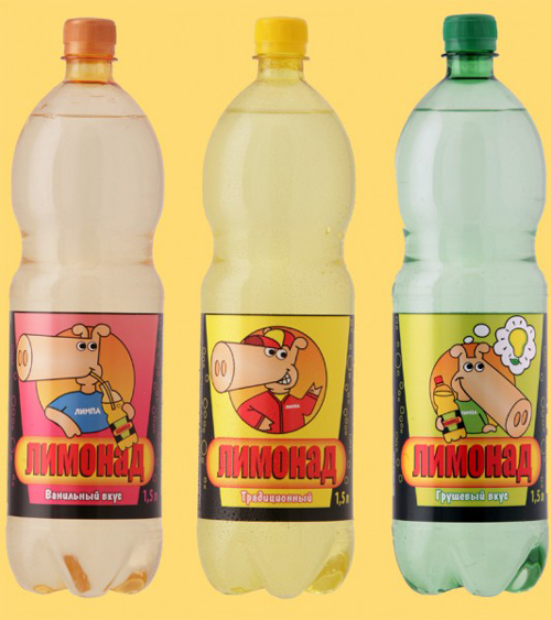 Лидское пиво