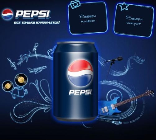  Mail.ru       Pepsi