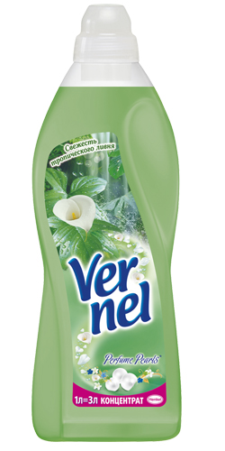  Vernel
