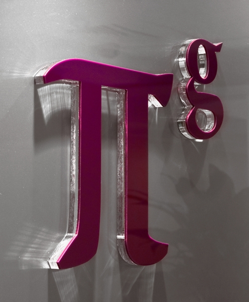 Pepeliaev, FRONT:DESIGN