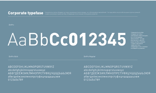 Glassberry, Redbrand