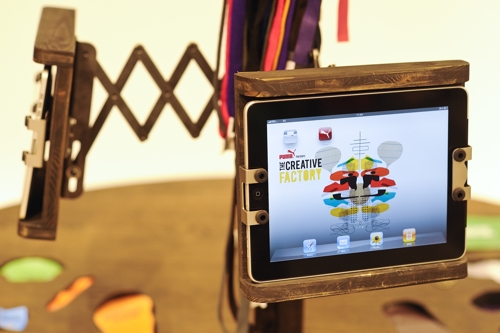 PUMA  Creative Factory