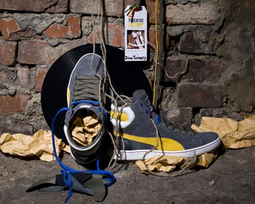 PUMA  Creative Factory