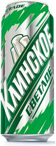 Пиво Клинское