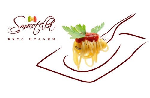 Смакотелла