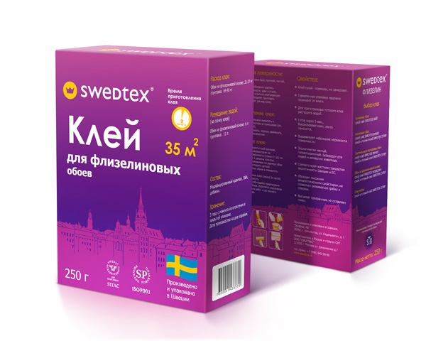  - Nimax      Swedtex