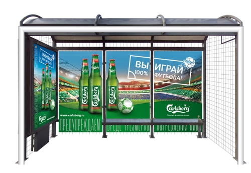 Carlsberg  RAPP Moscow  100% 