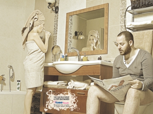 Турагенство Tzabar