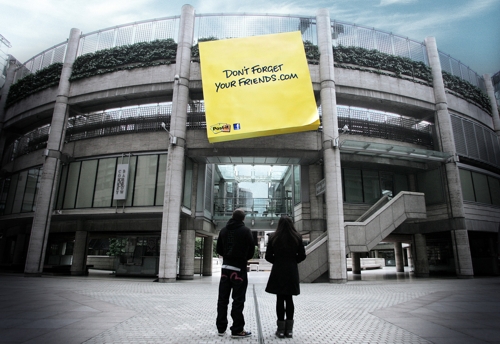 Реклама Post-it Note