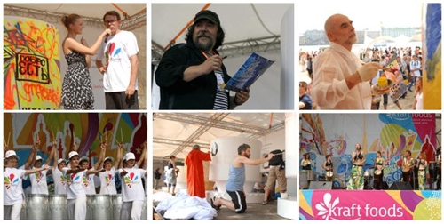 Гигантский кофейный сервиз от Kraft Foods и SPN Ogilvy