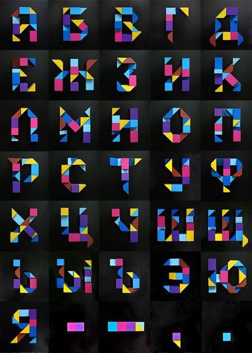 Студия Province, деревянный шрифт