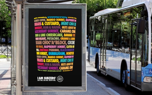 Ребрендинг мороженого Subzero