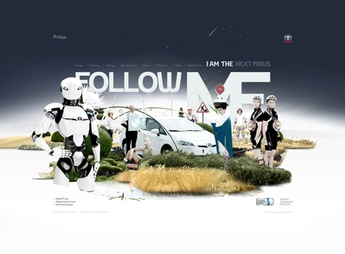  BrandStudio     Toyota Prius