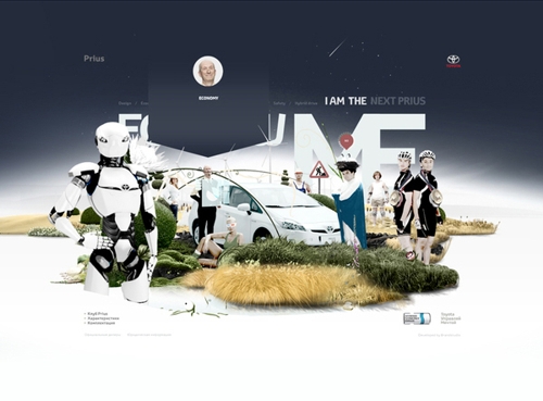  BrandStudio     Toyota Prius
