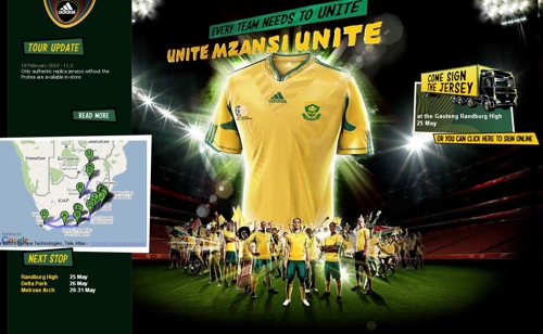 Мандела и adidas объединяют Африку