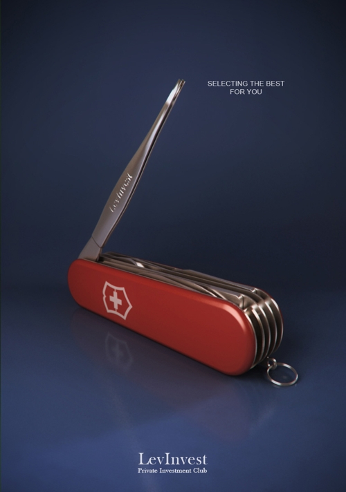 Реклама инвестиционной компании LevInvest
