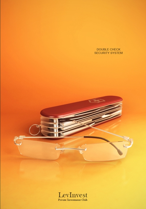 Реклама инвестиционной компании LevInvest