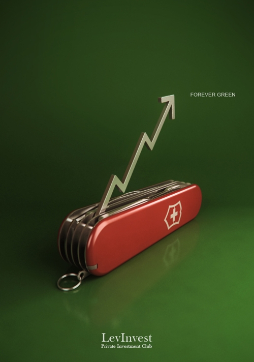 Реклама инвестиционной компании LevInvest