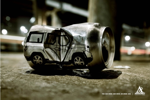 Реклама медицинской ассоциации Abramet