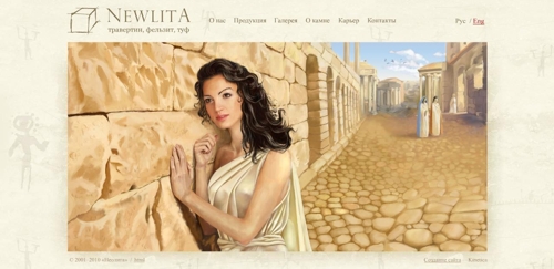 - newlita.com  Kinetica