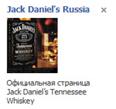 Jack Daniel's , Brown Forman     