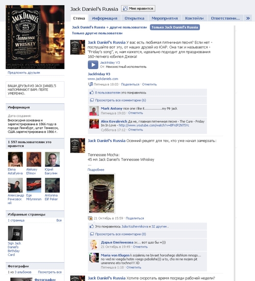 Jack Daniel's , Brown Forman     