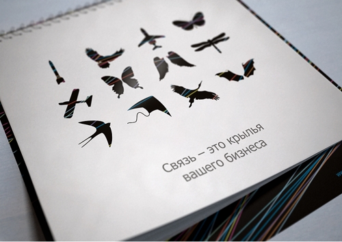 Крылатая связь от Северен-Телеком