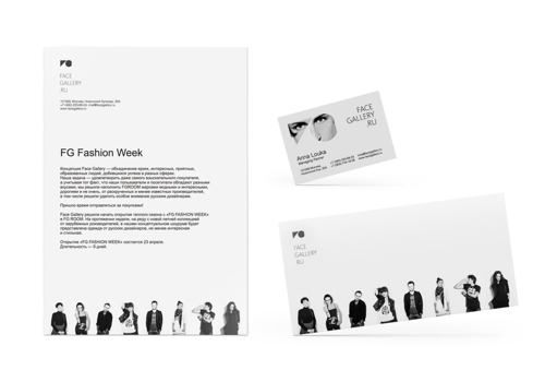 Портал Face Gallery