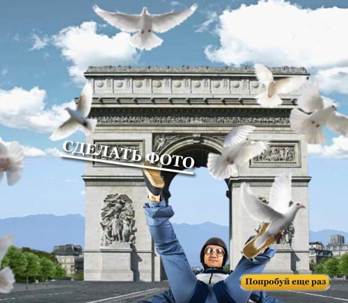 Lay's, BBDO Moscow, игра Lay's Воздушный десант