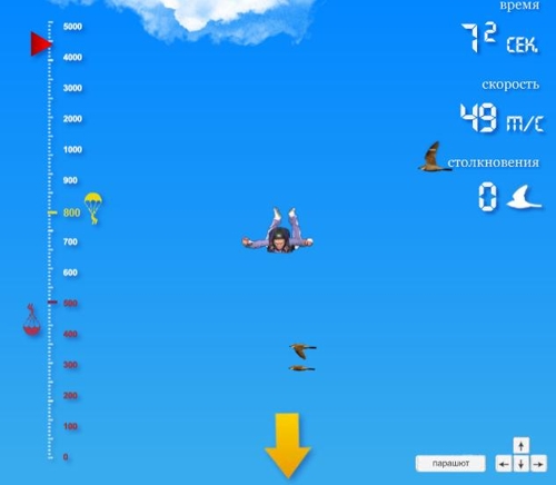 Lay's, BBDO Moscow, игра Lay's Воздушный десант