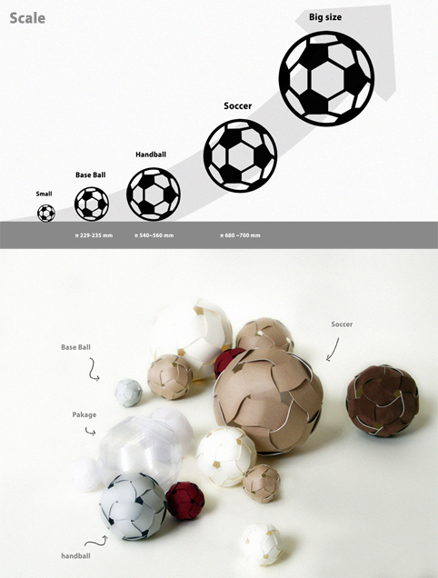   Dream Ball  Unplug Design