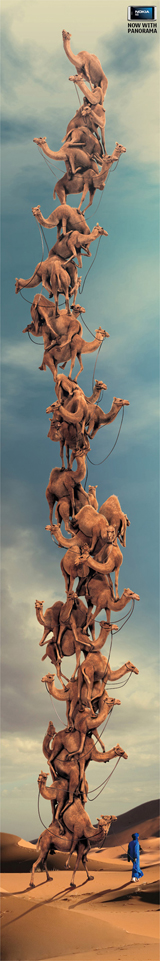 ������� �������� Nokia N8