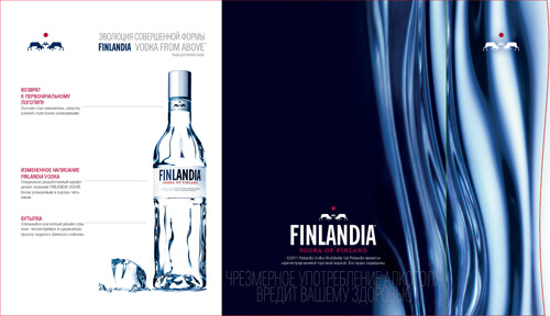 Finlandia Vodka