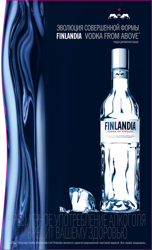 Finlandia Vodka