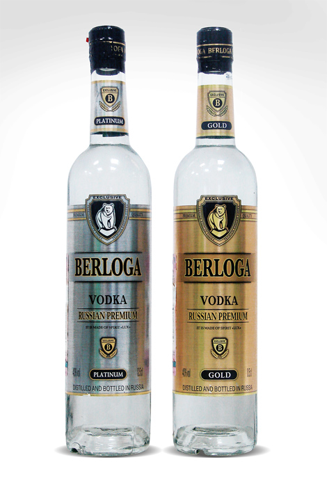 ����� Berloga