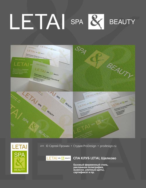        SPA  LETAI