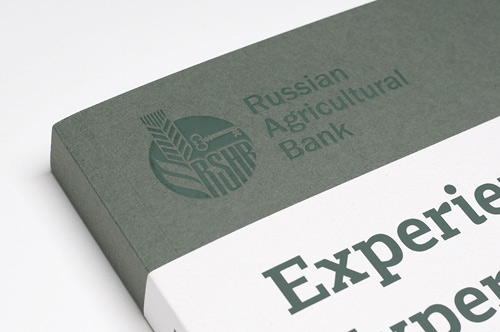 Volga Volga Brand Identity     