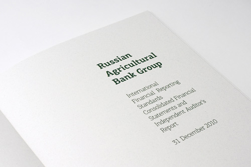 Volga Volga Brand Identity     