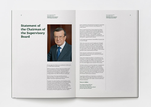 Volga Volga Brand Identity     