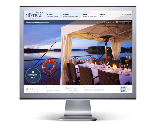 РА MultiTec , комплекс рекламных и коммуникационных решений по выводу на рынок нового гостиничного комплекса M'ISTRA'L HOTEL & SPA